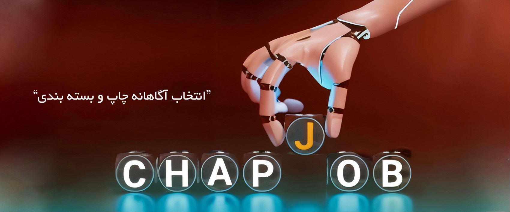 chapjob_LE_upscale_balanced_x4 edited